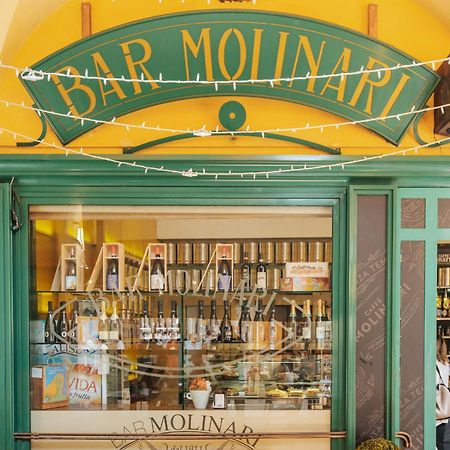 Апартаменты Molinari House Modena Rubino "Free Parking" Экстерьер фото