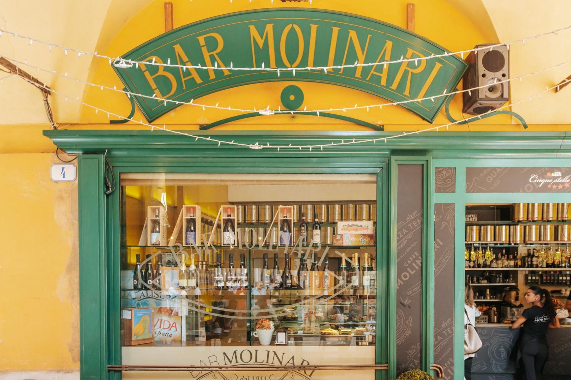 Апартаменты Molinari House Modena Rubino "Free Parking" Экстерьер фото